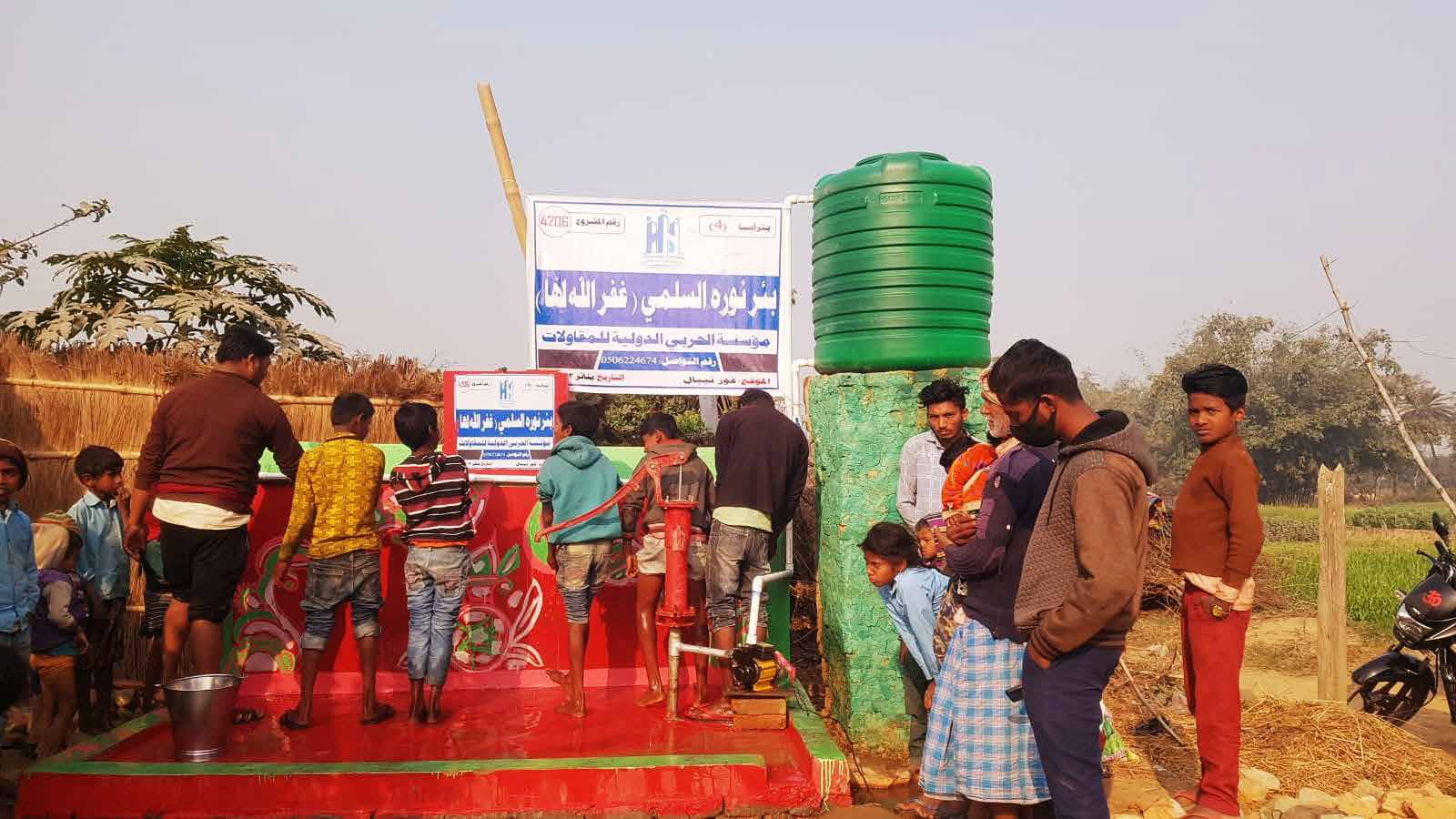 صورة توثيقية لمشروع بئر آسيا (04) — الصورة الأولى